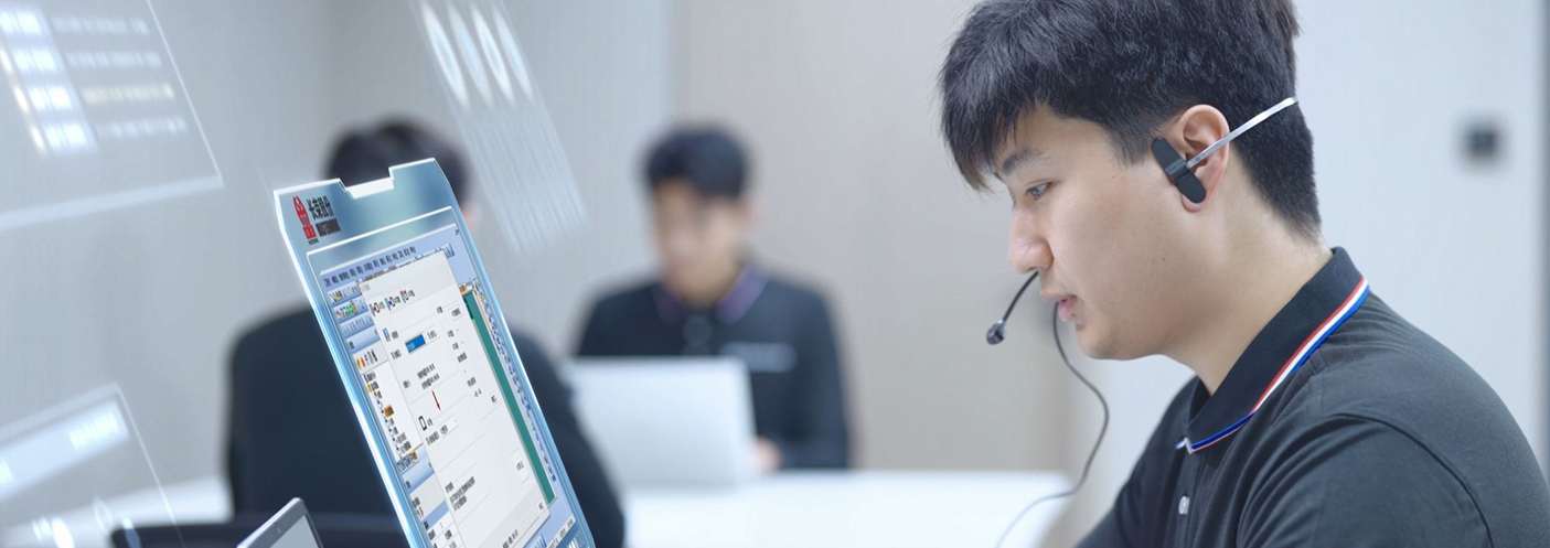 售后服务 售后服务