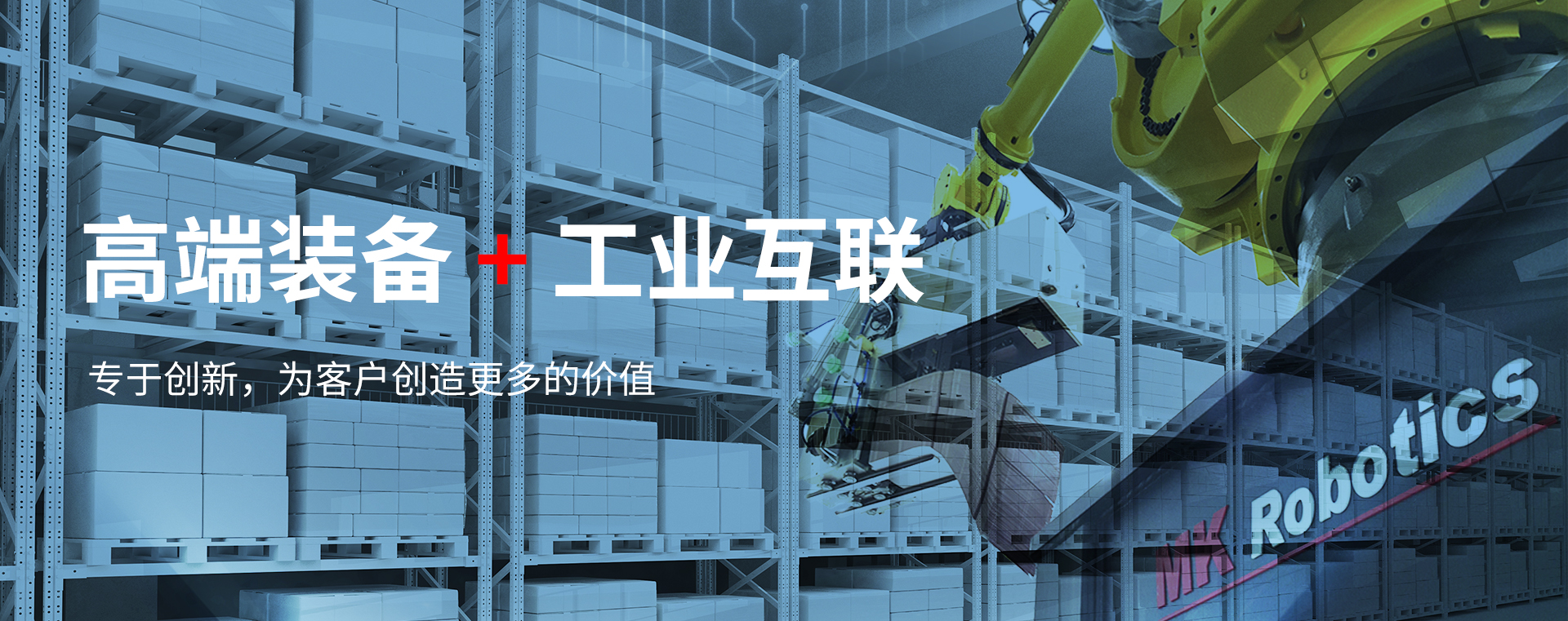 关于william威廉英国官网